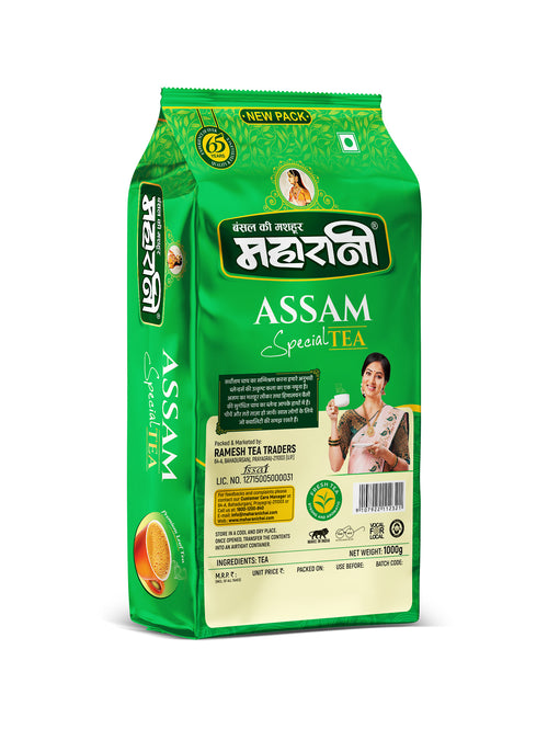 Maharani Assam Special Tea (Home Blend) (Gift Inside)