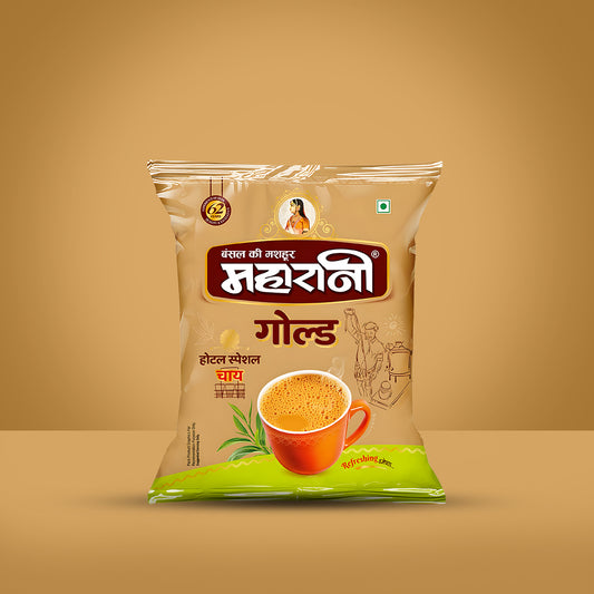 Maharani Gold Tea (Bundle of 4)
