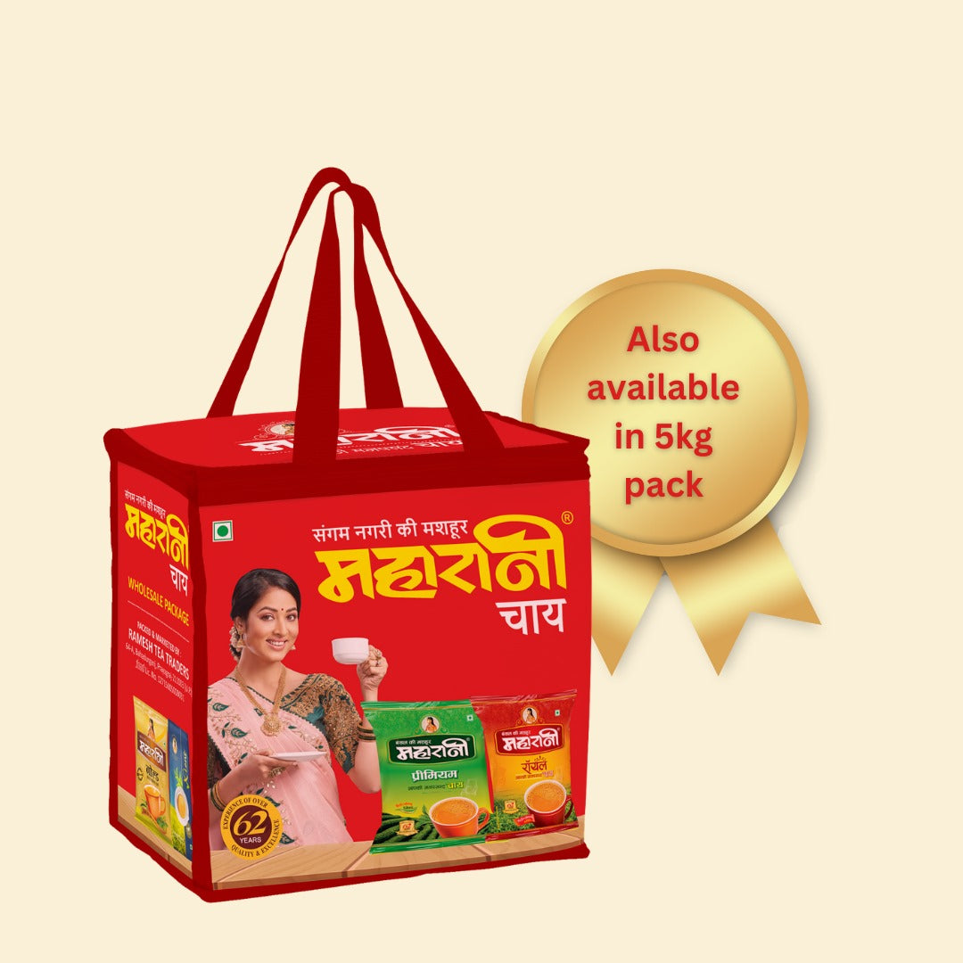 Maharani Loose Tea - Dust - 5KG BAG