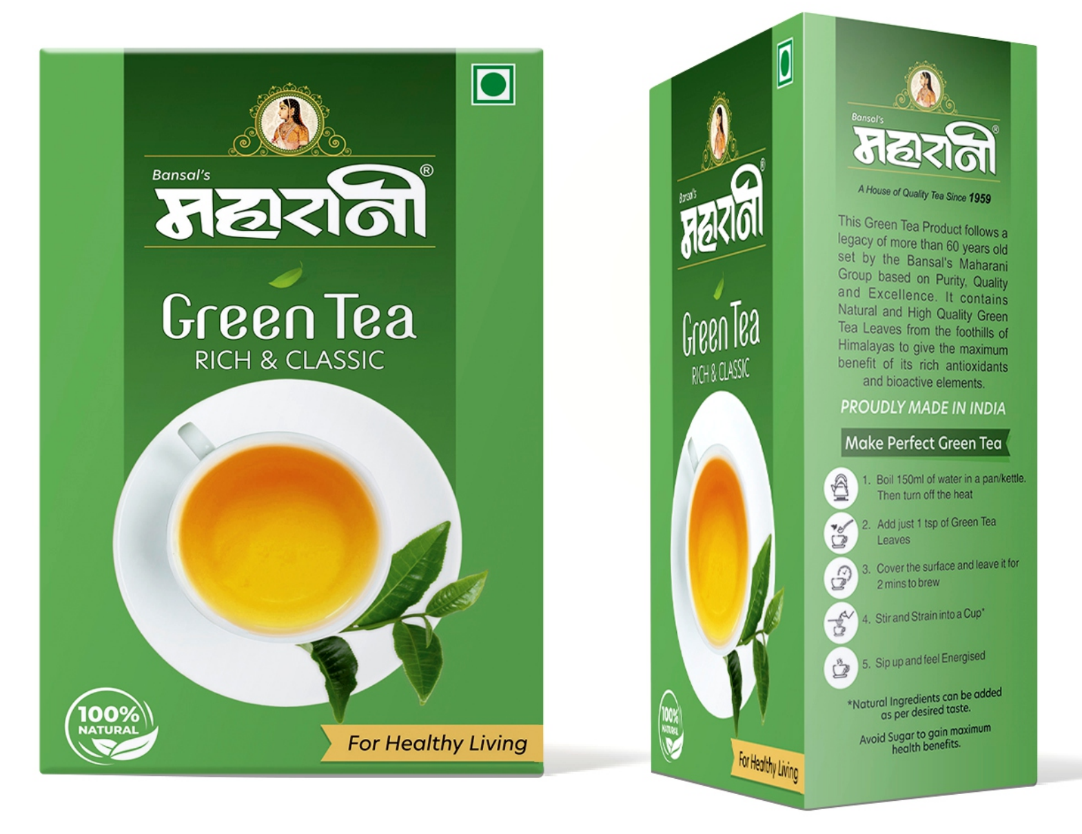 Maharani Green Tea Natural 100gm (Honey Free)