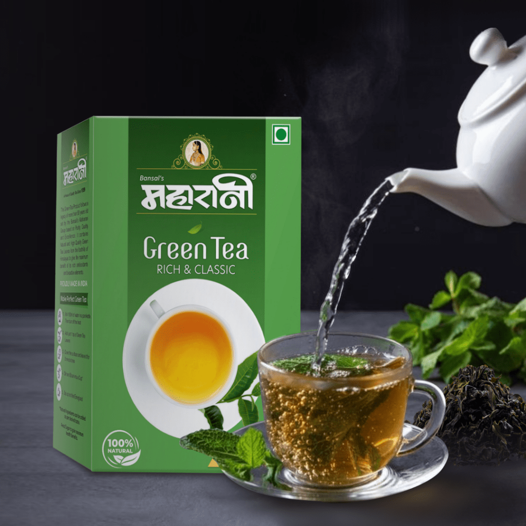 Maharani Green Tea 200 gms (2 pack of 100g)