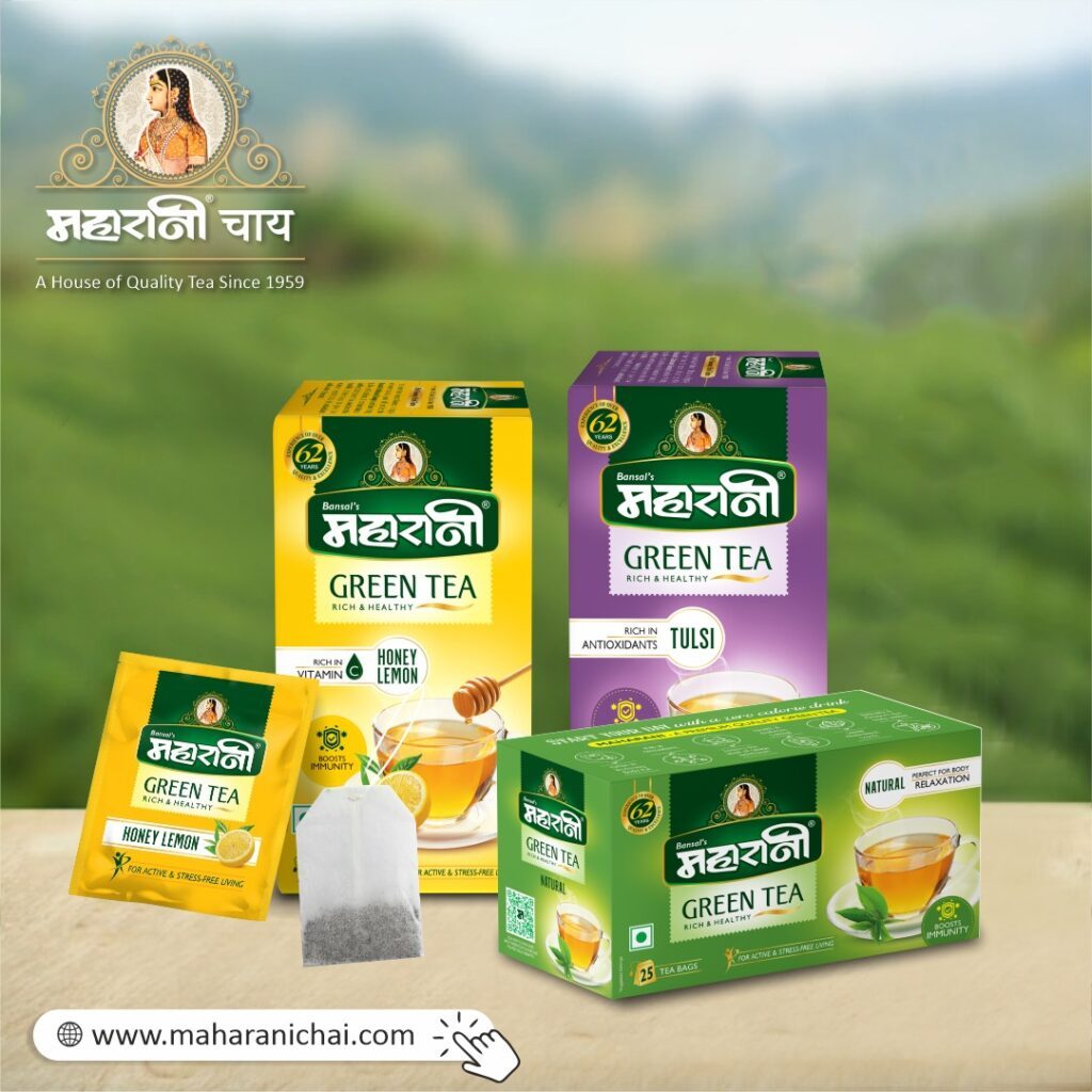 Maharani Green Tea Super Saver Pack