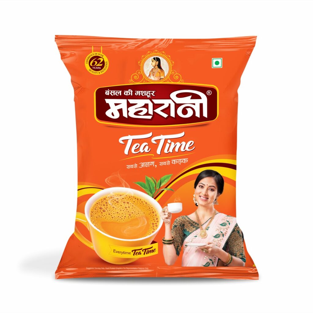 Maharani Tea Time (Bundle of 4)