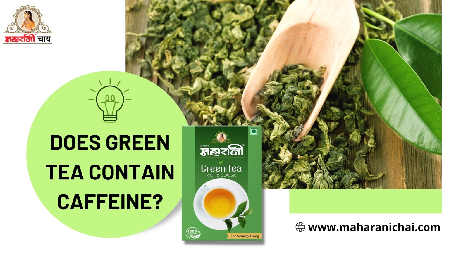 does-green-tea-contain-caffeine