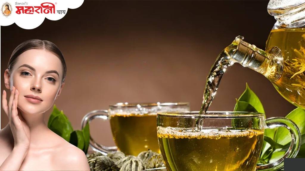 Green Tea Extracts-Maharani Chai